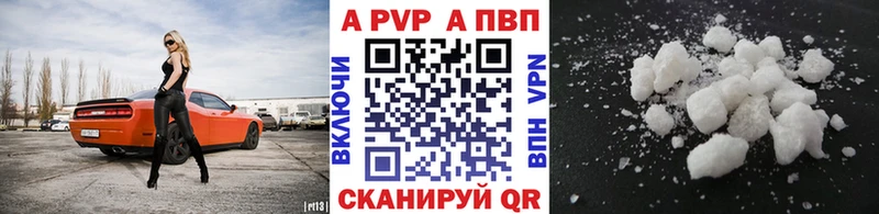 Где можно купить наркотики Игарка ГАШИШ  МАРИХУАНА  Альфа ПВП  Псилоцибиновые грибы  КОКАИН  Меф 