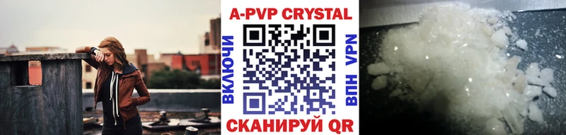 А ПВП СК  Игарка 