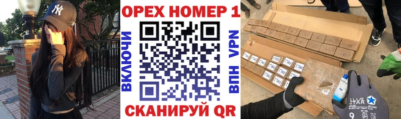 Кокаин 98% Игарка