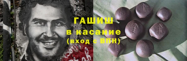 мдма Бикин