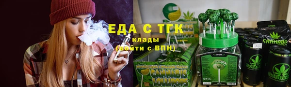 а пвп мука Нягань