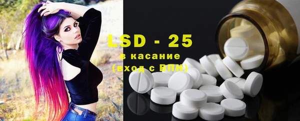 каннабис Новокубанск