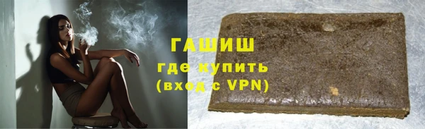 кокаин перу Новодвинск