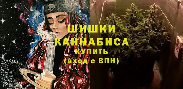 COCAINE Болохово
