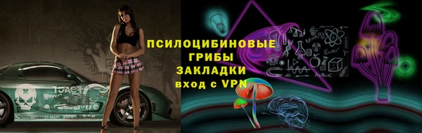 кокаин перу Новодвинск