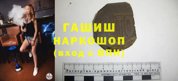 кокаин перу Новодвинск