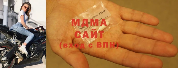 а пвп мука Нягань