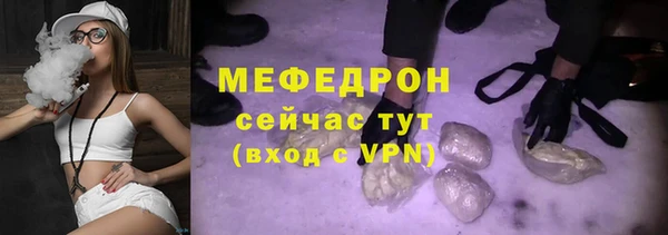 кокаин перу Новодвинск