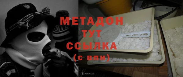 не бодяженный Нефтекумск