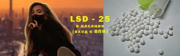 кокаин перу Новодвинск
