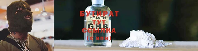 кокаин перу Новодвинск