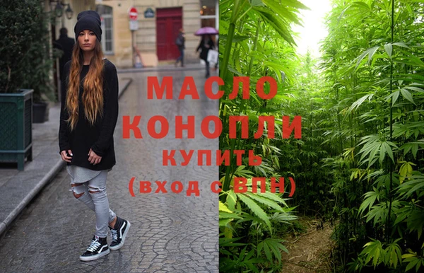 бутик Беслан