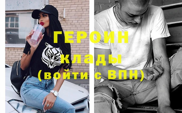 мет Няндома