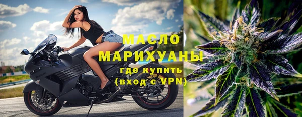 кокаин перу Новодвинск