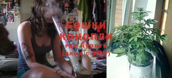 кокаин перу Новодвинск