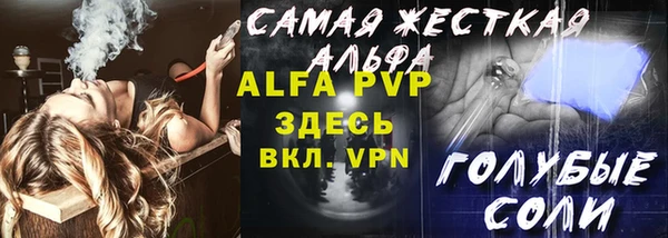кокаин перу Новодвинск