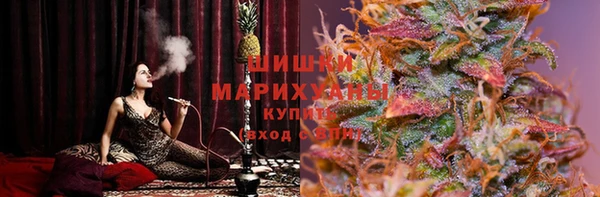 мяу мяу кристалл Нязепетровск