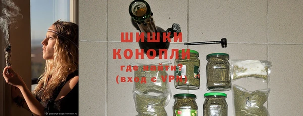 а пвп мука Нягань