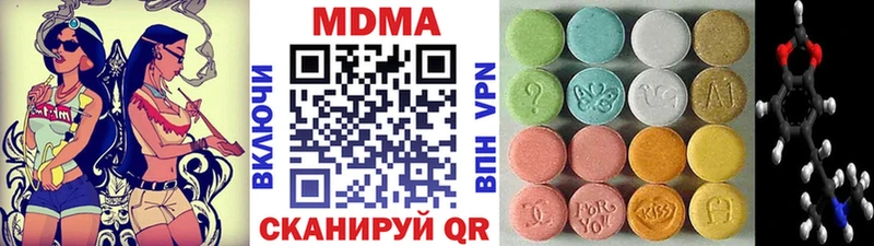 MDMA VHQ  Игарка 