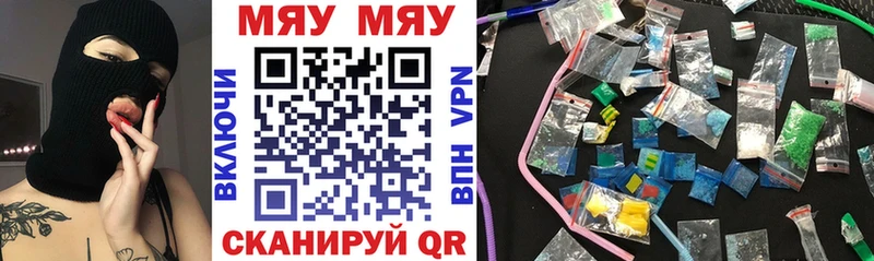 продажа наркотиков  Игарка  МЕФ VHQ 
