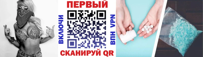 Первитин пудра Игарка
