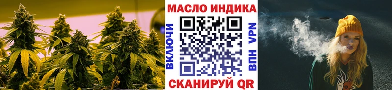 Дистиллят ТГК Wax  Игарка 